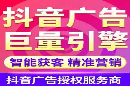 百度搜索引擎优化推广案例解析