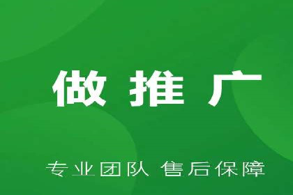 百度竞价广告投放预算分配：实战案例与优化方案
