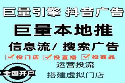 案例分享：网络推广开户如何突破瓶颈